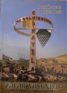 image-received_226792439185364