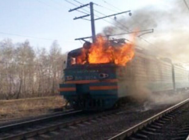 image-1649222169-train_fire_090313